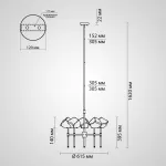 Люстра на штанге ICHE