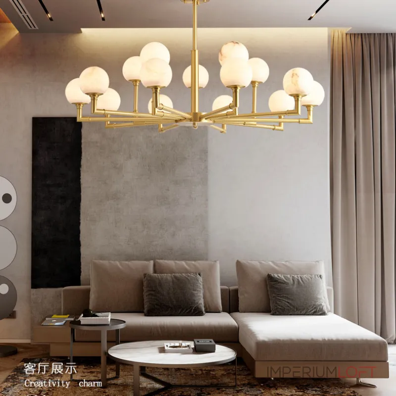 Люстра на штанге NANCY L10