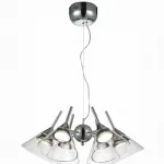 Подвесная люстра KONU CH