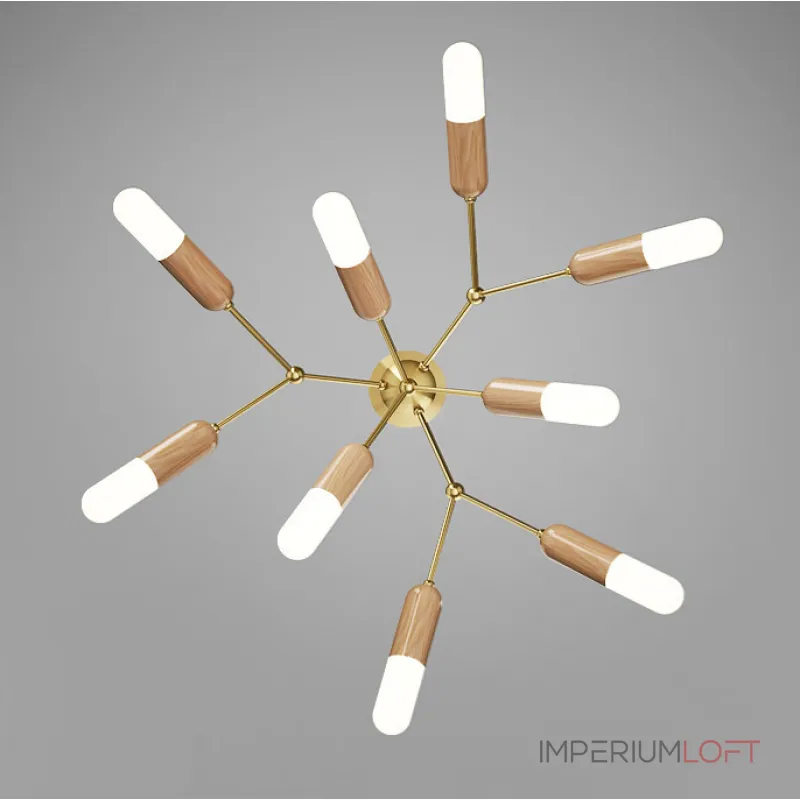 Люстра на штанге KERSTEN CH L9