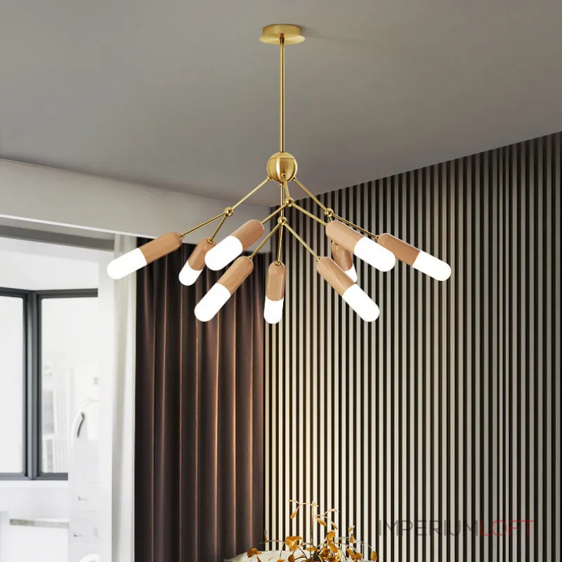 Люстра на штанге KERSTEN CH L9