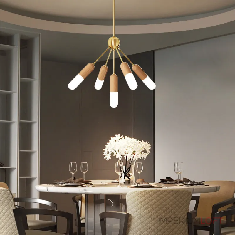 Люстра на штанге KERSTEN CH L9