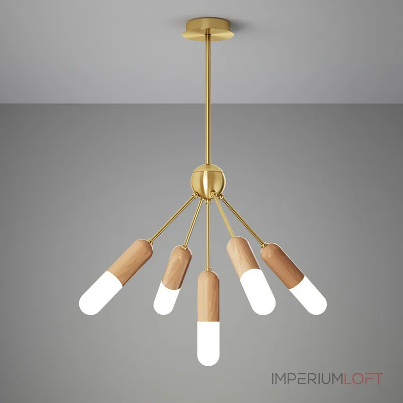 Люстра на штанге KERSTEN CH L9