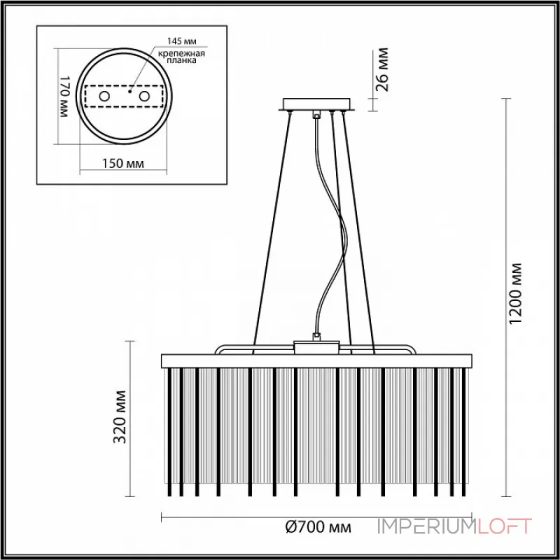 Подвесная люстра ABUR D70 от ImperiumLoft Подвесная люстра ABUR D70 от ImperiumLoft