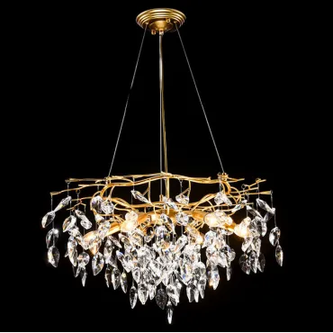 Подвесная люстра JASNA D67