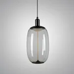 Подвесной светильник ASMUS C Clear