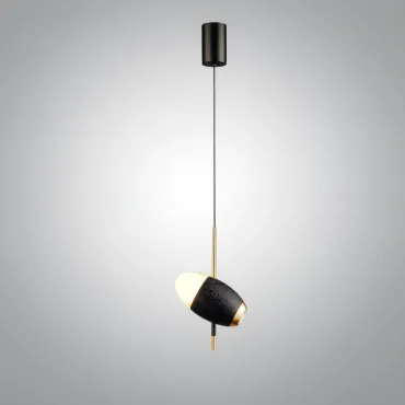 Подвесной светильник MONKEY Black Подвесной светильник MONKEY Black