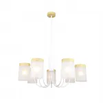 Люстра на штанге Escada HARMONY 1172/7P White