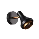 Спот Escada NORA 1147/1A Black от ImperiumLoft