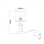 Настольный светильник Escada ANIMAL 10166/L Fox от ImperiumLoft