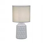Настольный светильник Escada RHEA 10203/L Grey от ImperiumLoft