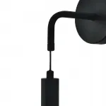 Настенный светильник Escada KOPPA 10300/1LED Black от ImperiumLoft