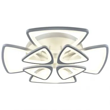 Потолочная люстра Escada UMBRELLA 10218/8LED