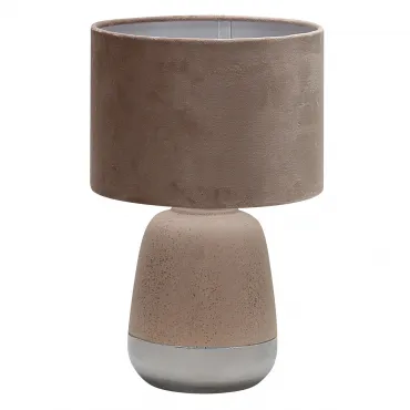 Настольная лампа Escada 10200/L E27*40W Beige Настольная лампа Escada 10200/L E27*40W Beige