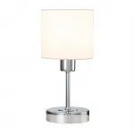 Escada 1109/1 E14*40W Chrome/Beige от ImperiumLoft
