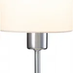 Escada 1109/1 E14*40W Chrome/Beige от ImperiumLoft