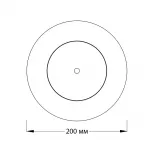 Escada 20023SMA/01 LED 14W белый от ImperiumLoft