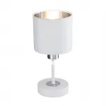 Escada 1109/1 E14*40W White/Silver от ImperiumLoft