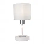 Escada 1109/1 E14*40W White/Silver от ImperiumLoft