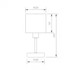 Escada 1109/1 E14*40W White/Silver от ImperiumLoft