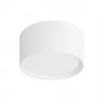 Escada 20005SMU/03 LED 12W 4200K белый матовый от ImperiumLoft