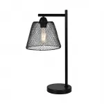 Настольный светильник Escada URBAN 10204/L от ImperiumLoft