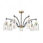 Люстра на штанге Escada LYRICS 1166/7P