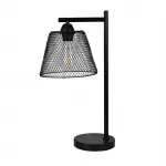 Настольный светильник Escada URBAN 10204/L от ImperiumLoft