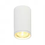 Escada 20001SMU/01 GU10 белый матовый от ImperiumLoft