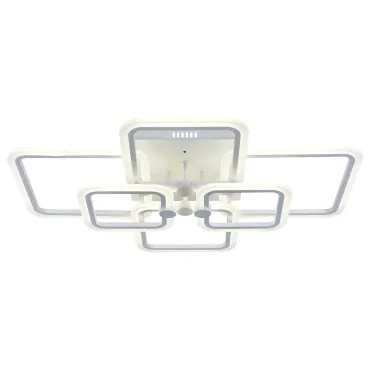 Потолочная люстра Escada MATRIX 10220/6LED 120W Потолочная люстра Escada MATRIX 10220/6LED 120W
