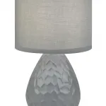 Настольный светильник Escada PROVO 10168/L Grey от ImperiumLoft