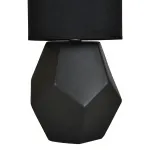 Настольный светильник Escada DIONA 10205/T Black от ImperiumLoft