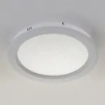Потолочный светильник Escada SIGNUM 607/S LED