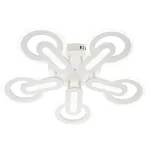 Потолочная люстра Escada FORNAX 10218/5LED от ImperiumLoft