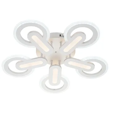 Потолочная люстра Escada FORNAX 10218/5LED