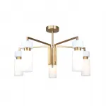 Люстра на штанге Escada SONNET 1171/5P Brass