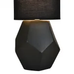 Настольный светильник Escada DIONA 10205/T Black от ImperiumLoft