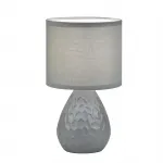 Настольный светильник Escada PROVO 10168/L Grey от ImperiumLoft