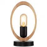 Escada 10196/T E27*40W Black от ImperiumLoft