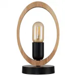 Escada 10196/T E27*40W Black от ImperiumLoft