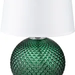 Настольный светильник Escada CHANCE 10197/L Green от ImperiumLoft