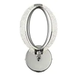 Настенный светильник Escada VERBENA 10269/1LED Chrome от ImperiumLoft