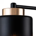 Escada 2121/1A E27*40W Black/Gold от ImperiumLoft