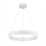 Подвесной светильник Escada GLACIAL 10224/SG LED от ImperiumLoft