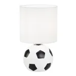 Настольный светильник Escada SPORT 10160/L Football от ImperiumLoft