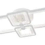 Потолочный светильник Escada HAUMEA 10283/4LED от ImperiumLoft