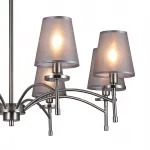 Escada 694/8PL E14*40W Nickel от ImperiumLoft