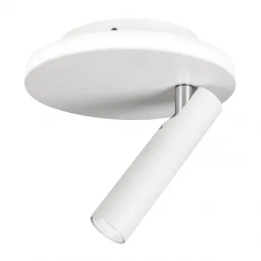 Спот Escada 20019 20019SMA/01LED SWH