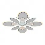 Потолочный светильник Escada DUNE 10210/8LED от ImperiumLoft