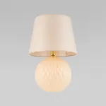 Настольный светильник TK Lighting Santana a065253 от ImperiumLoft